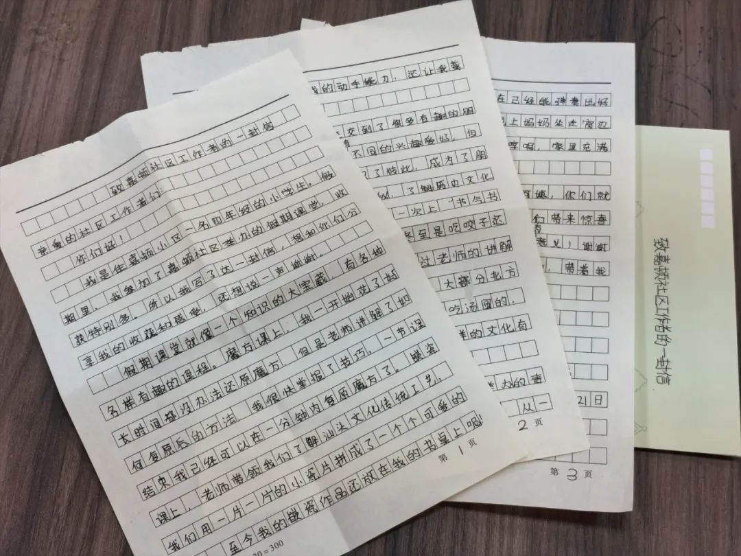 1742520156480741.png 1.png