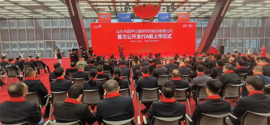 1744186378674516.png 640.webp (3).png