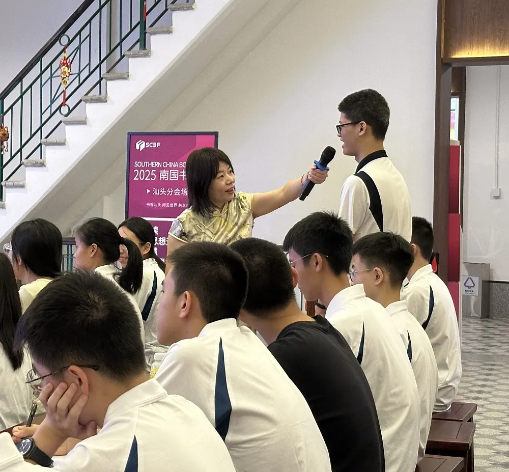 1755573904743707.png 3.webp.png