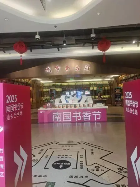 1755586717989594.png 8.webp.png