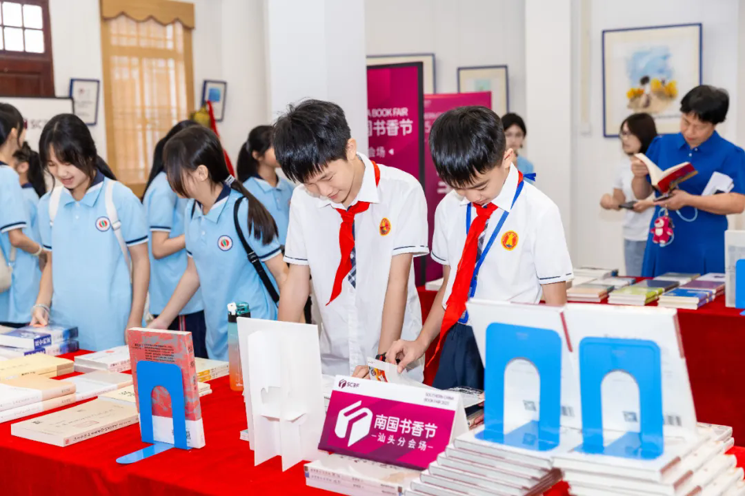 1755586813317237.png 13.webp.png