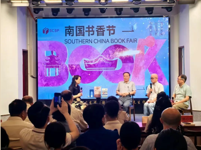 1755827399849868.png 1111.png