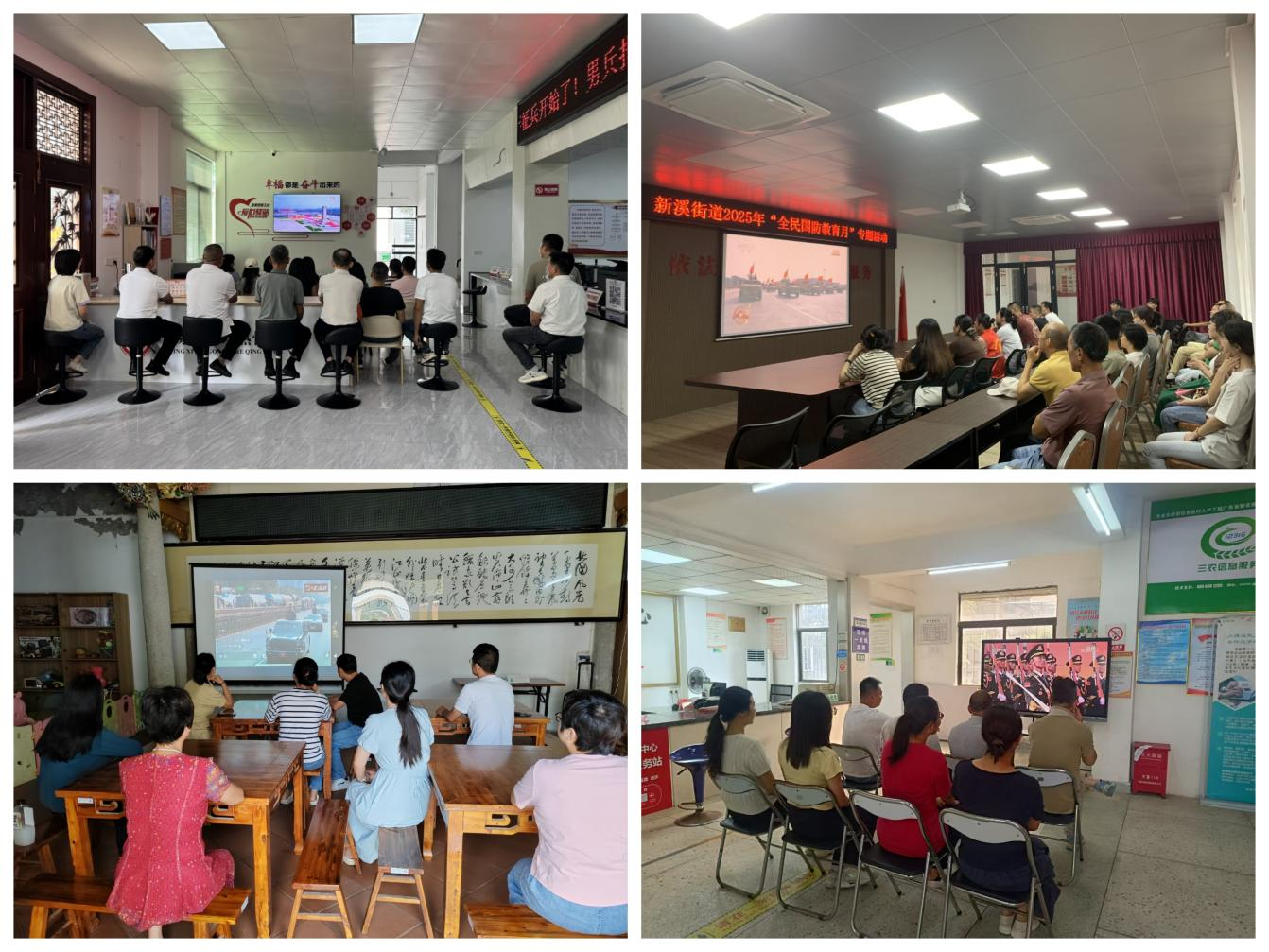 1756952285259460.png 圖片9.png