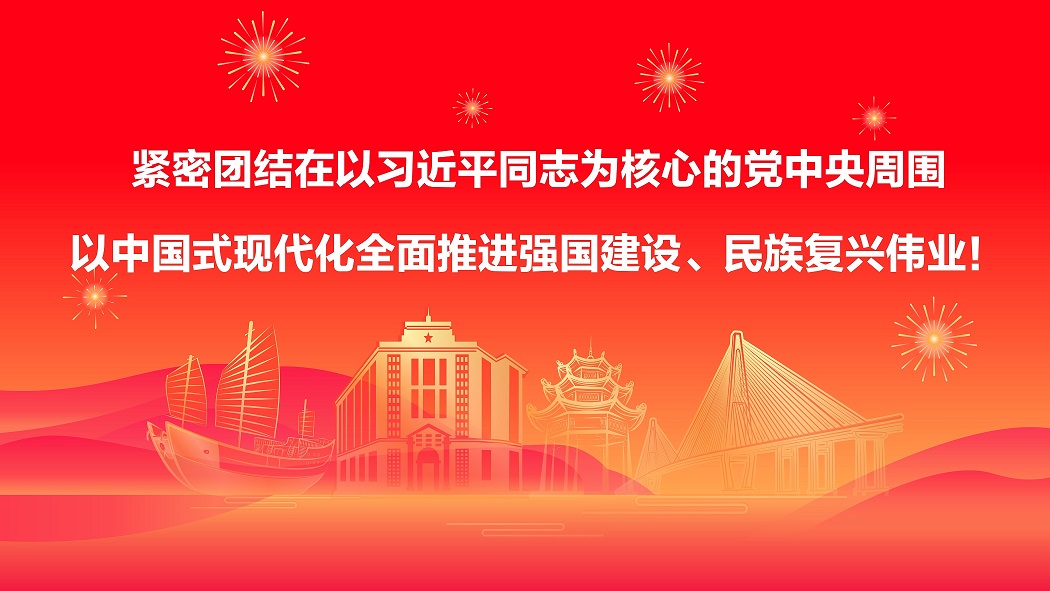 16-9海報(bào) (2).JPG