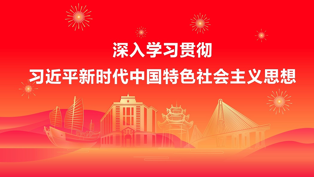 16-9海報(bào) (3).JPG