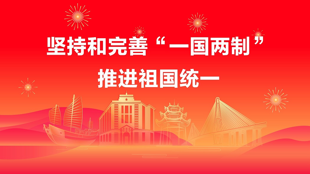 16-9海報(bào) (6).JPG