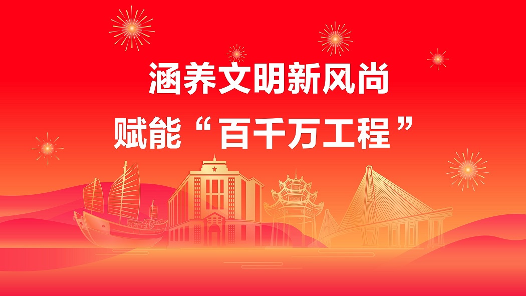 16-9海報(bào) (8).JPG