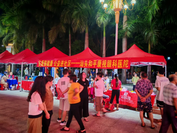 1759218967399316.png 8.png