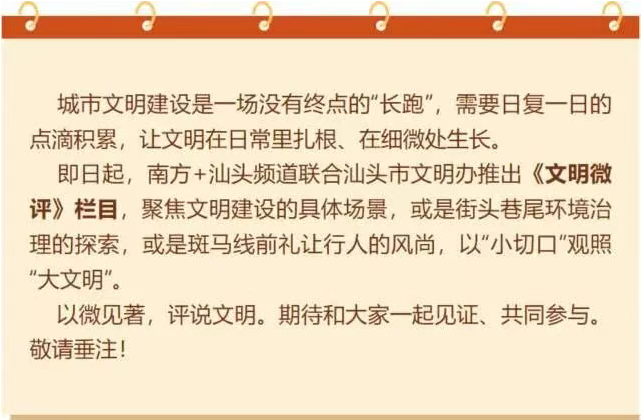 1770022429462339.png WXWorkLocal_20260202164818.png