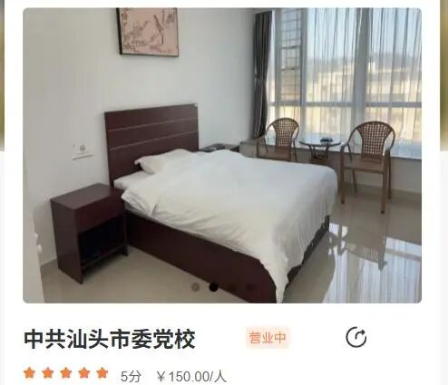 1772155902304542.jpg 微信圖片_2026-02-27_093202_047.jpg